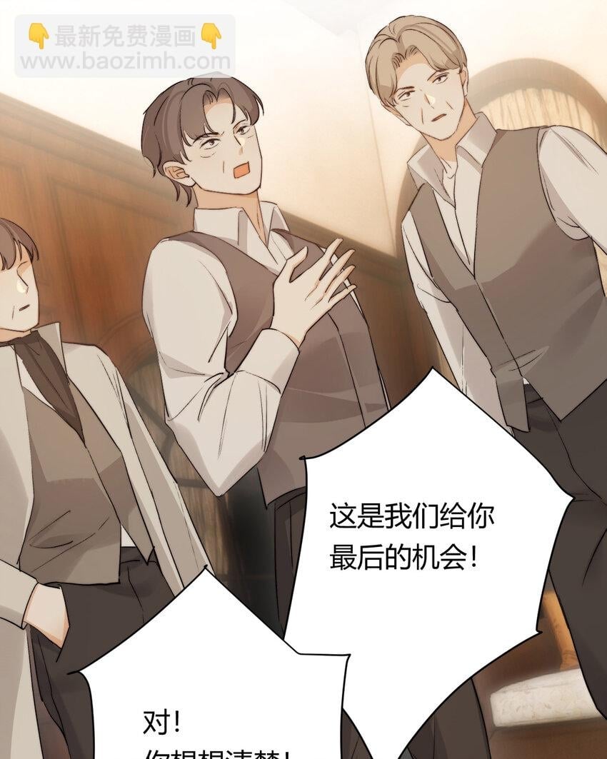 69 尚未盖章的军火协议17