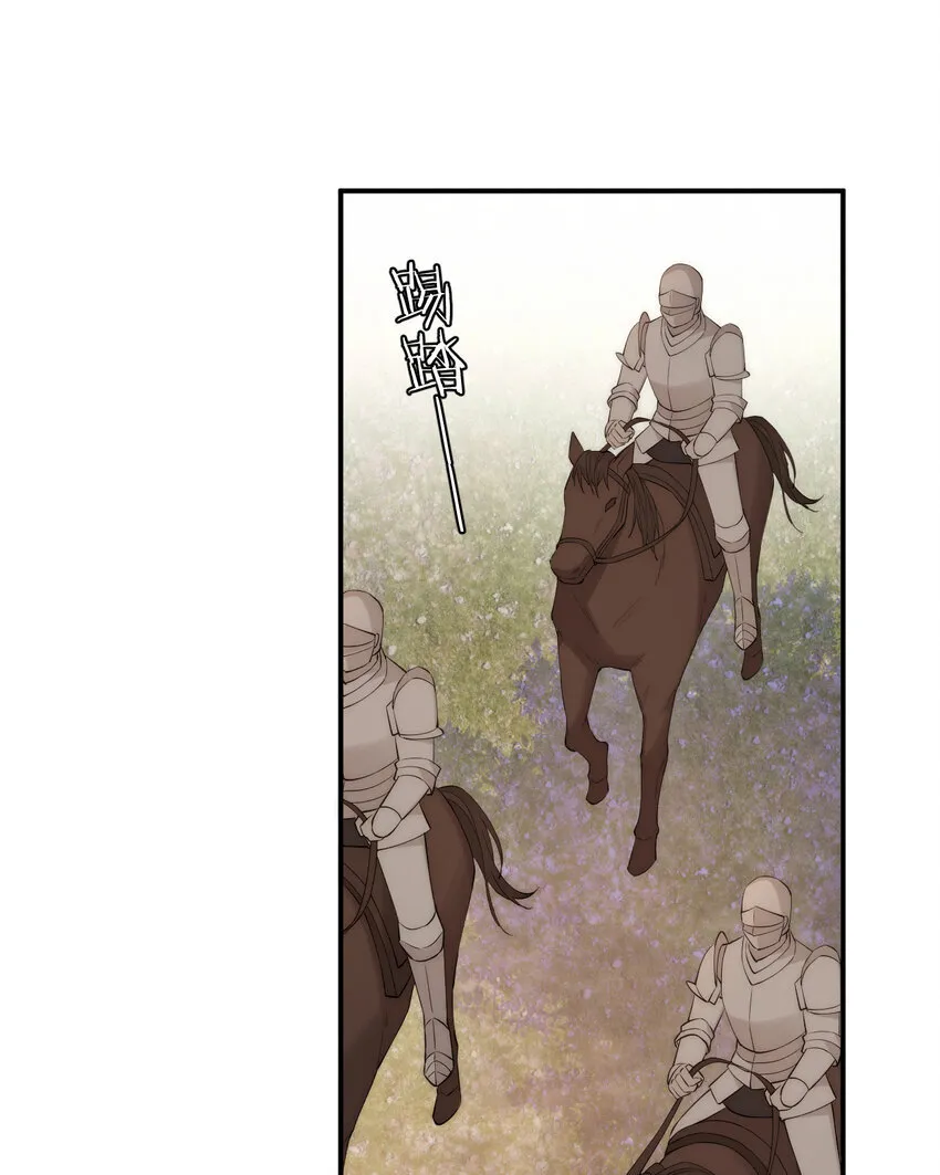 112 半道劫人10