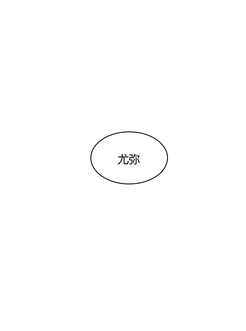 37 先王的信7