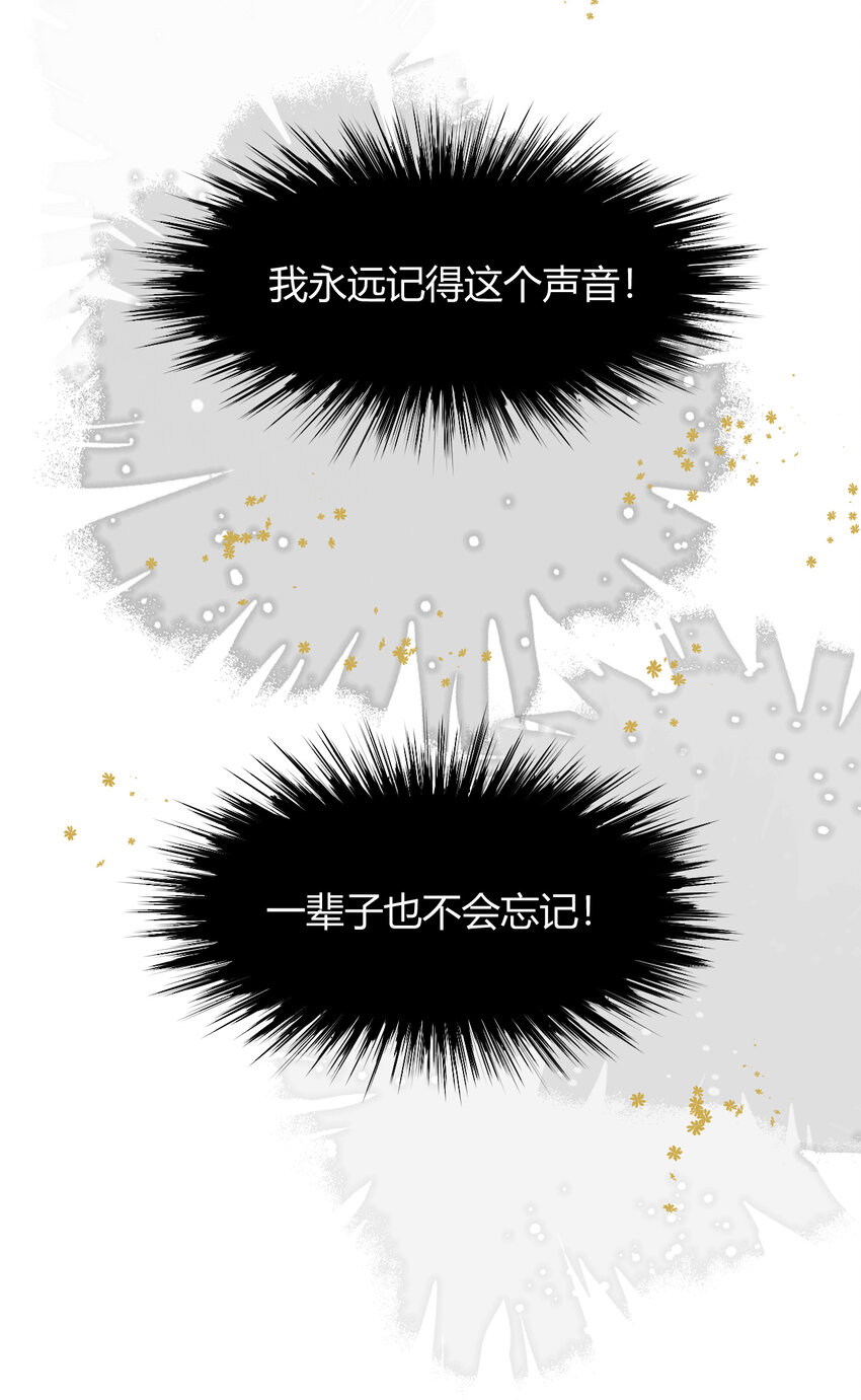 47 好人有好报31