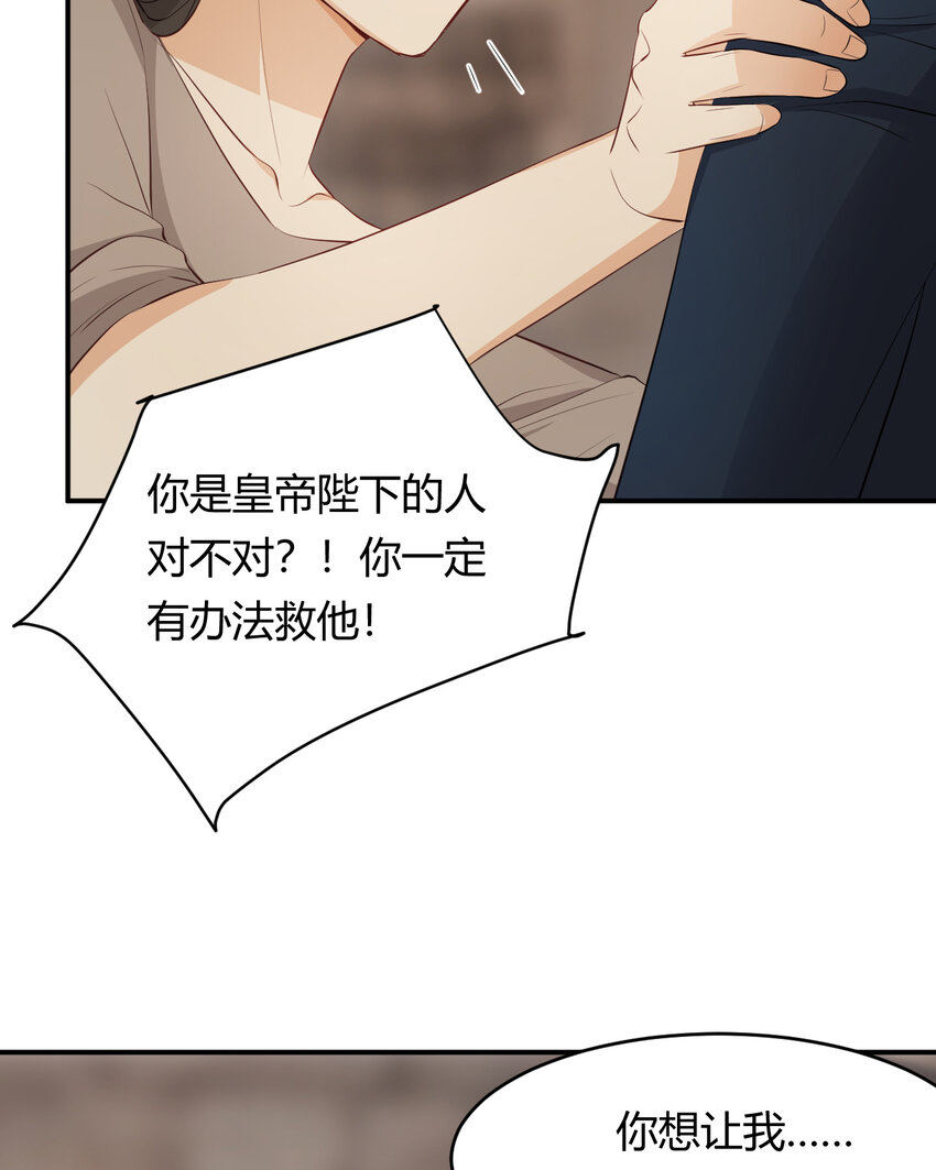 46 铁证如山10