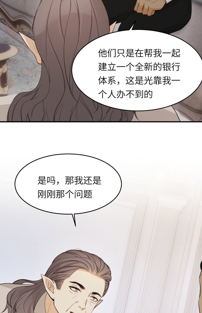 86 就是那个大渣男啊26