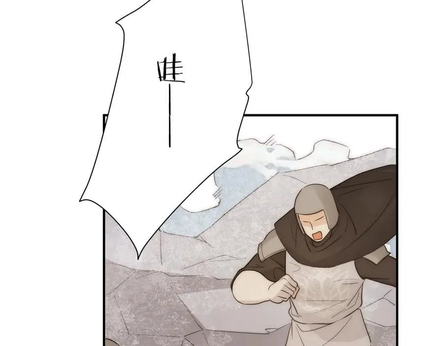 119 寻找龙脊剑34