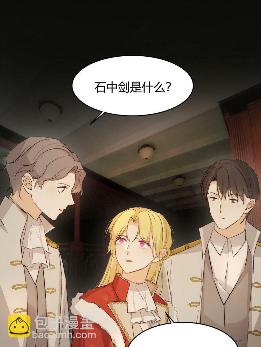 68 打开密室40
