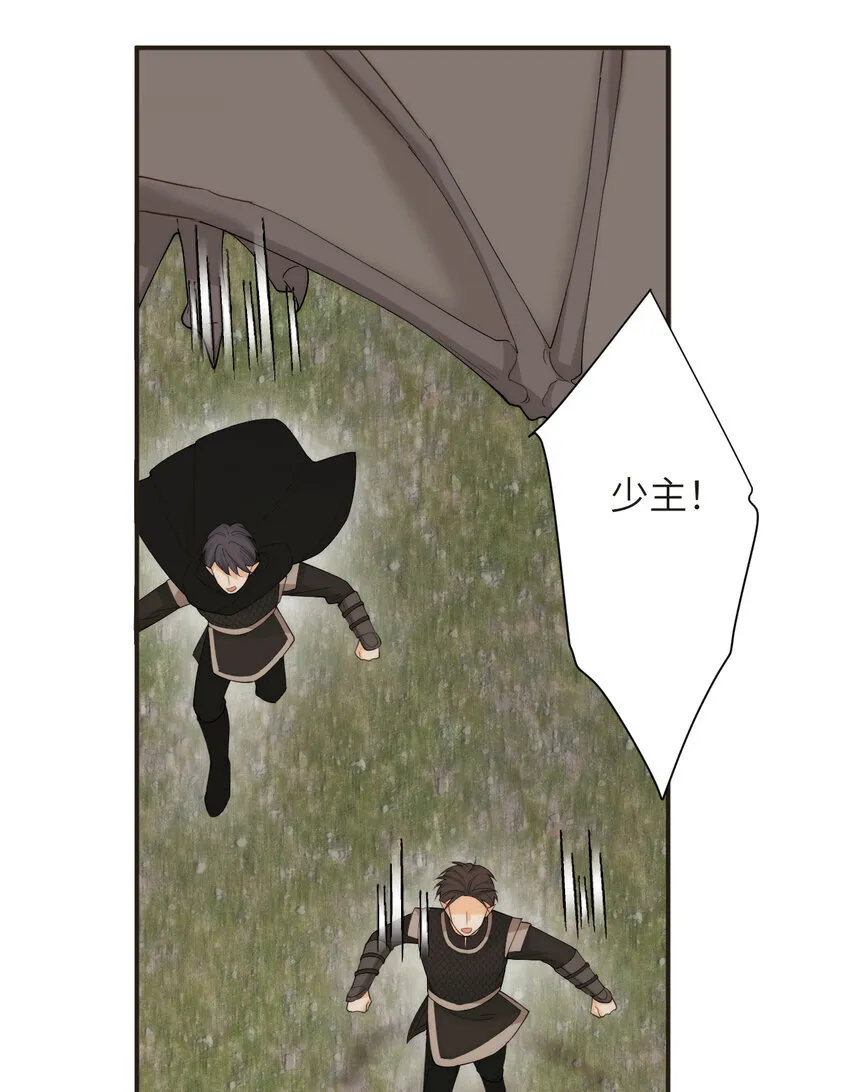 112 半道劫人62