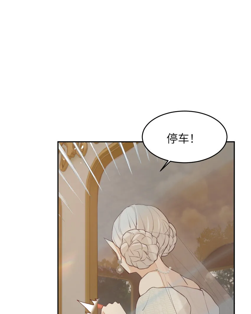 115 复活“神”的方法8
