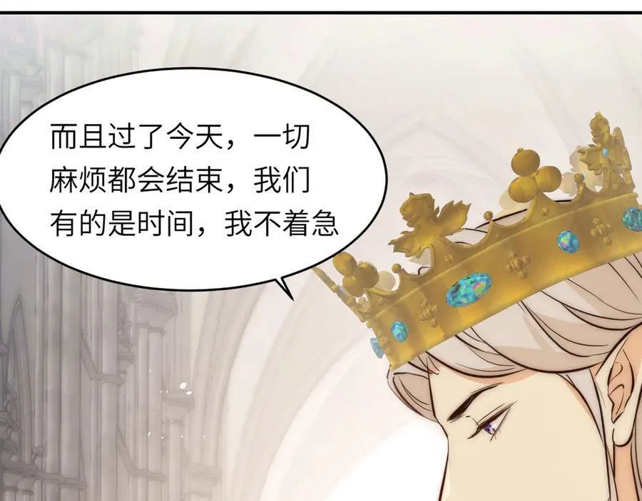 125 布鲁门撒——阿瑟斯的坟墓63
