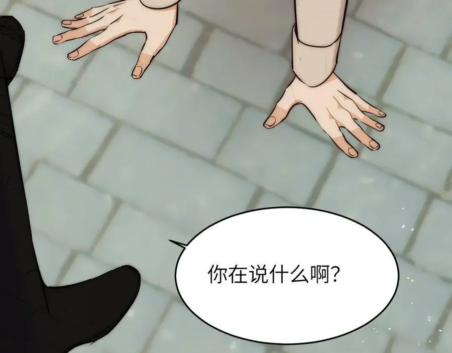 127 父亲81