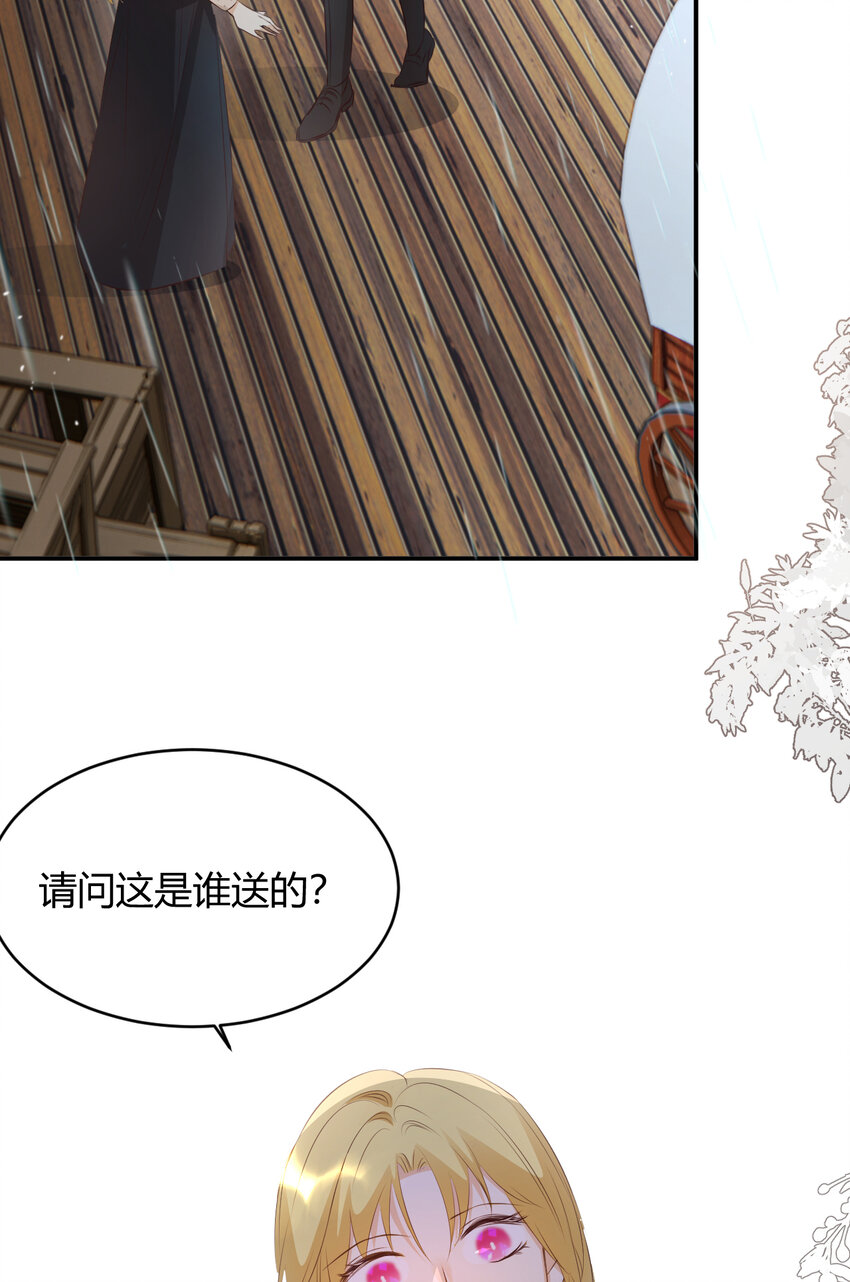 27 我等你39