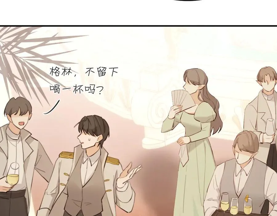 117 是封后还是献祭？67