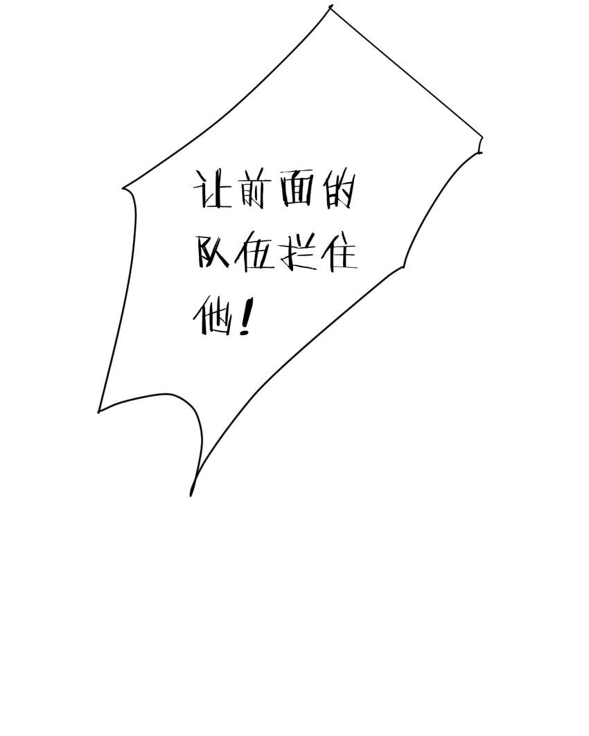 89 王子复仇记40