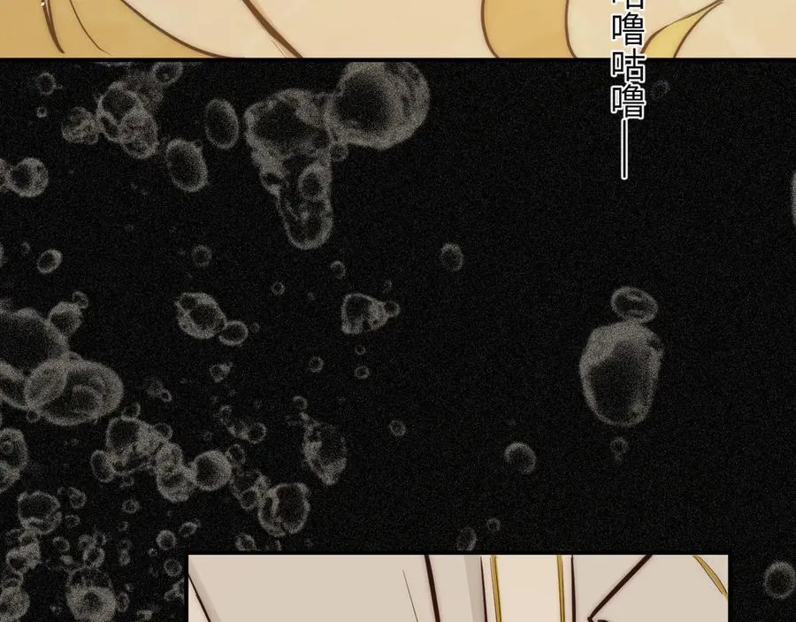 128 胜利与你同在我的陛下93