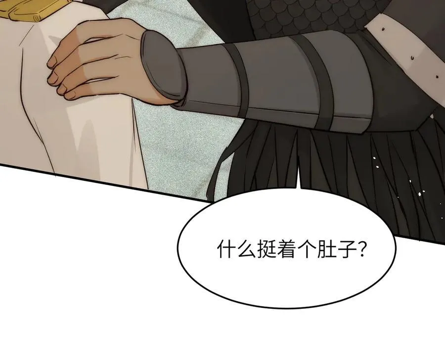 127 父亲134