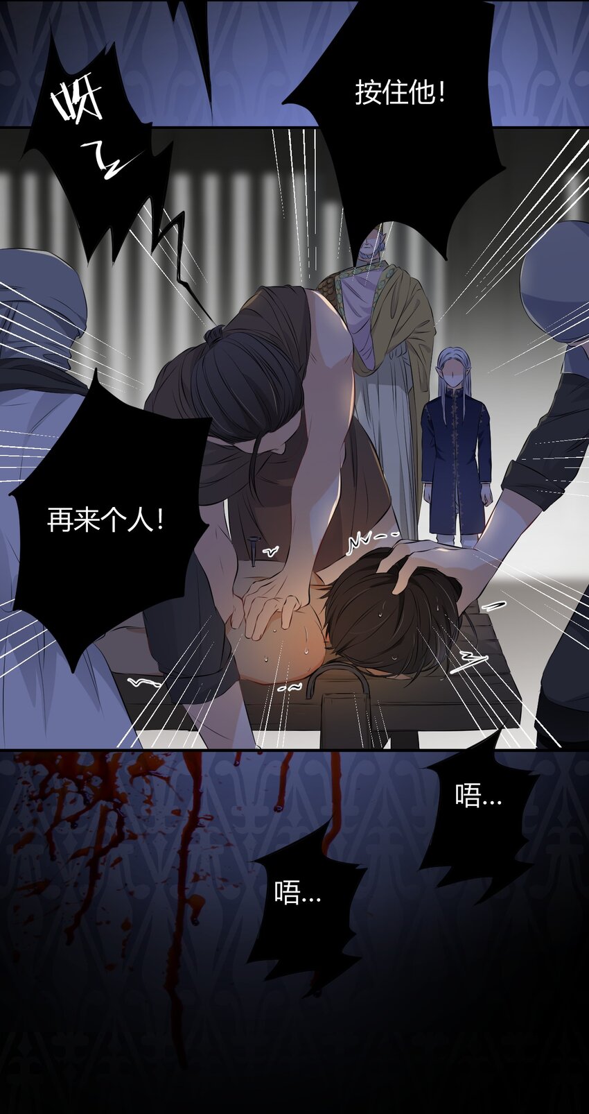 09拜托请按时赴约11