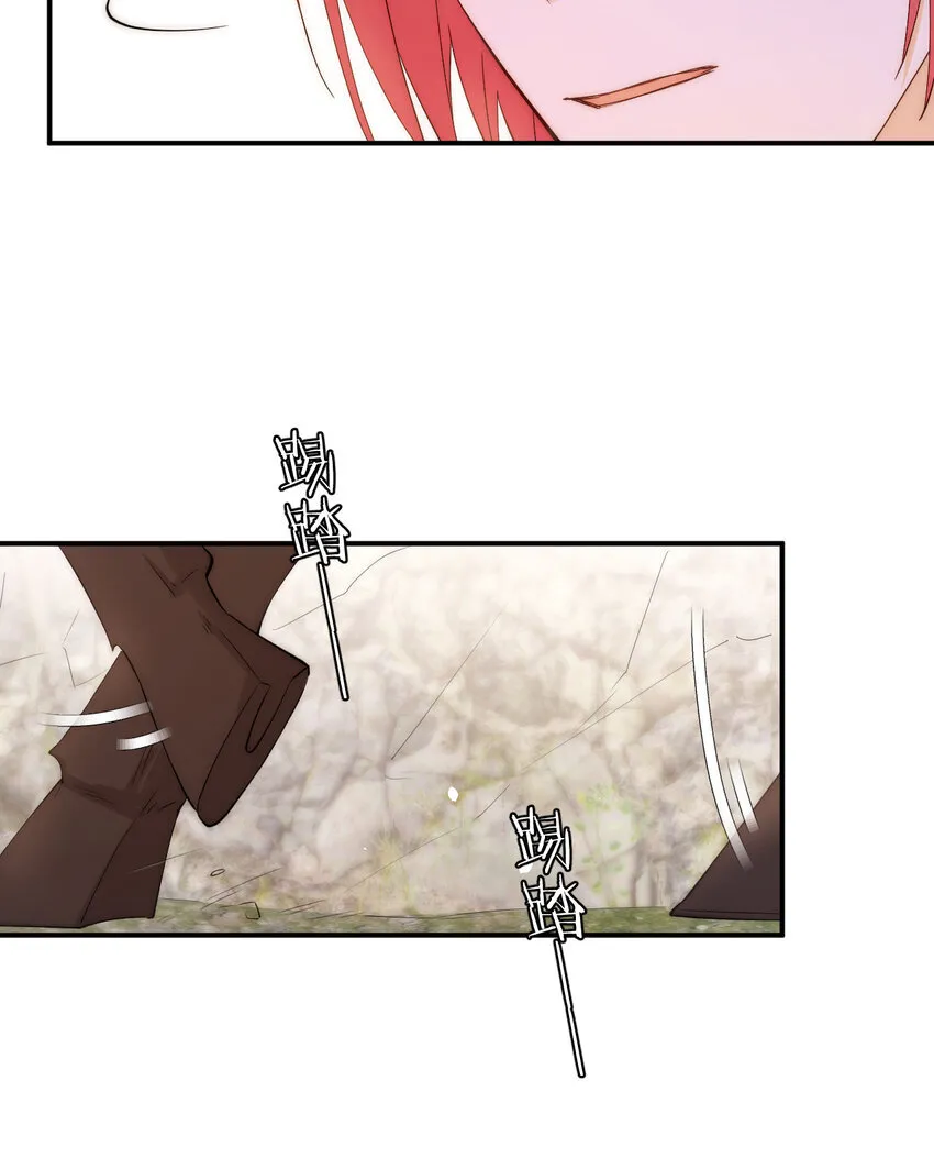 112 半道劫人15
