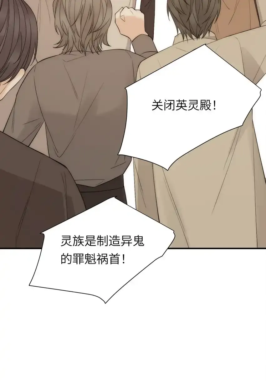 110 要挟15
