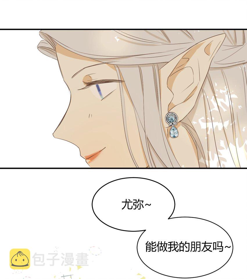 05欺君之罪45
