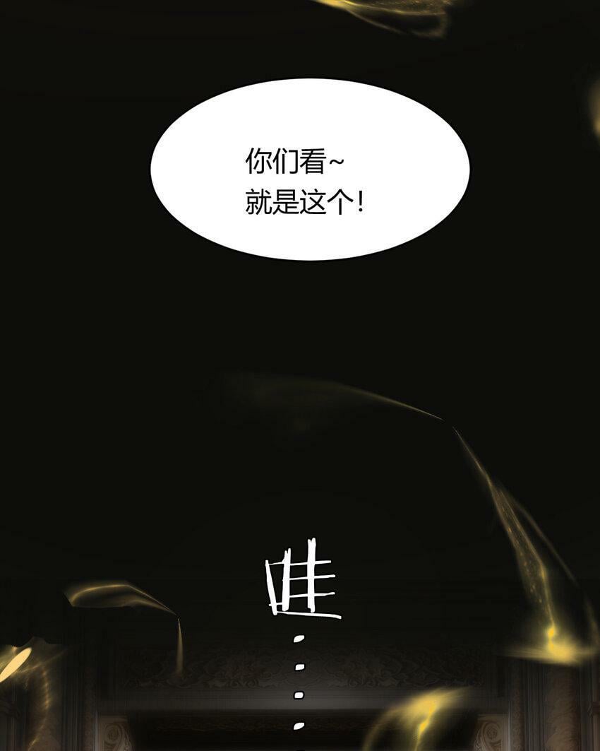 67 卡西多你混蛋！67