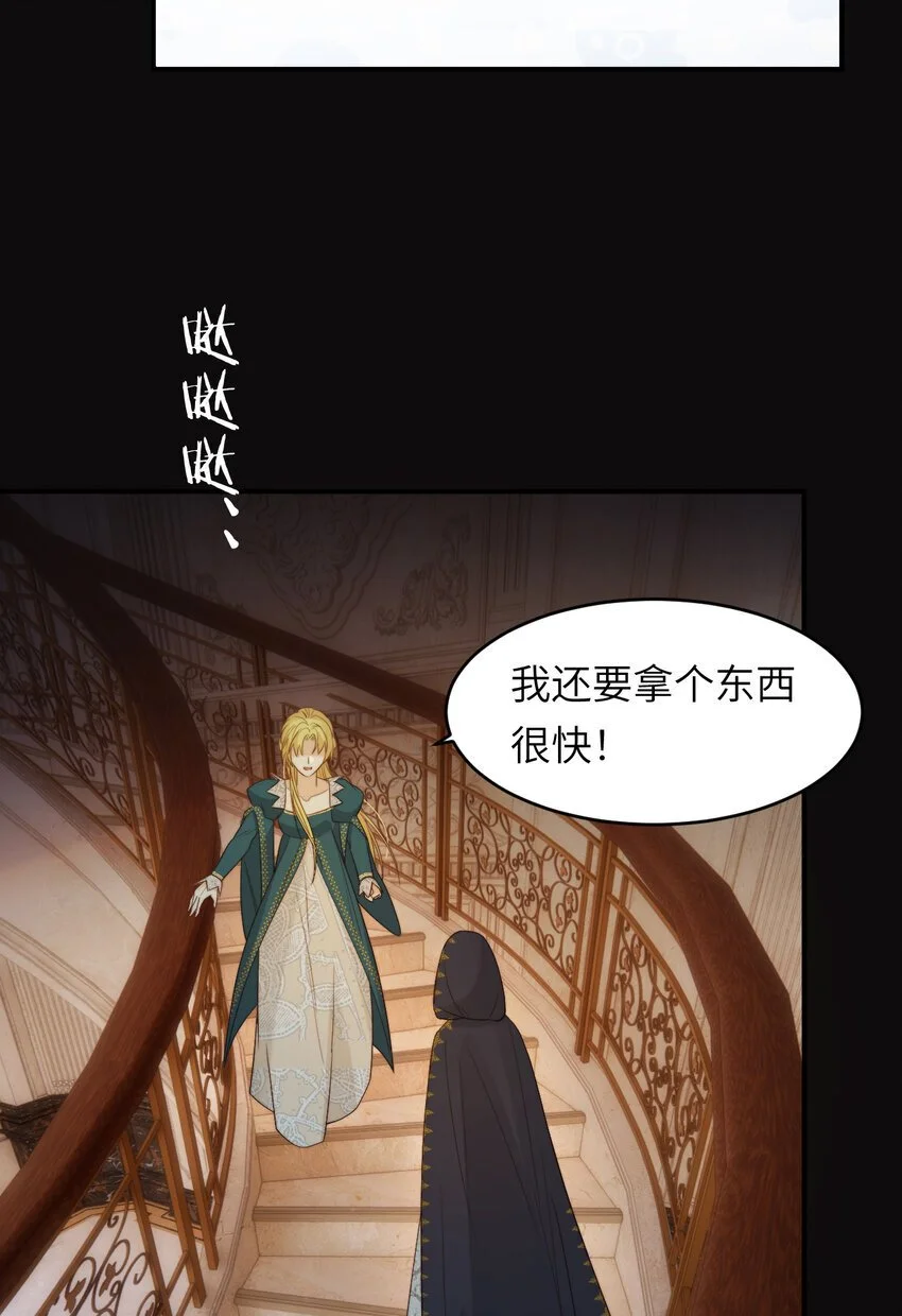 97 百合花永远盛开62