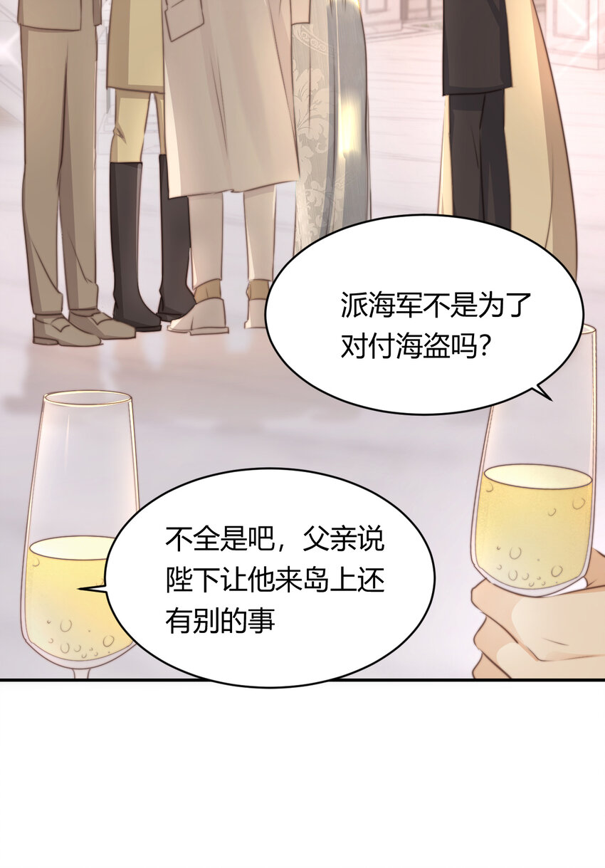 30 打开最后的房间40