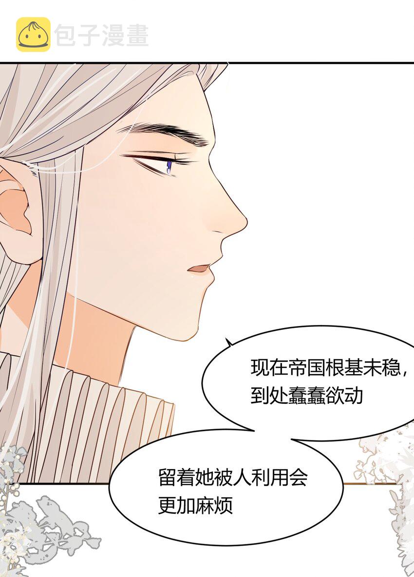 15 逃跑5