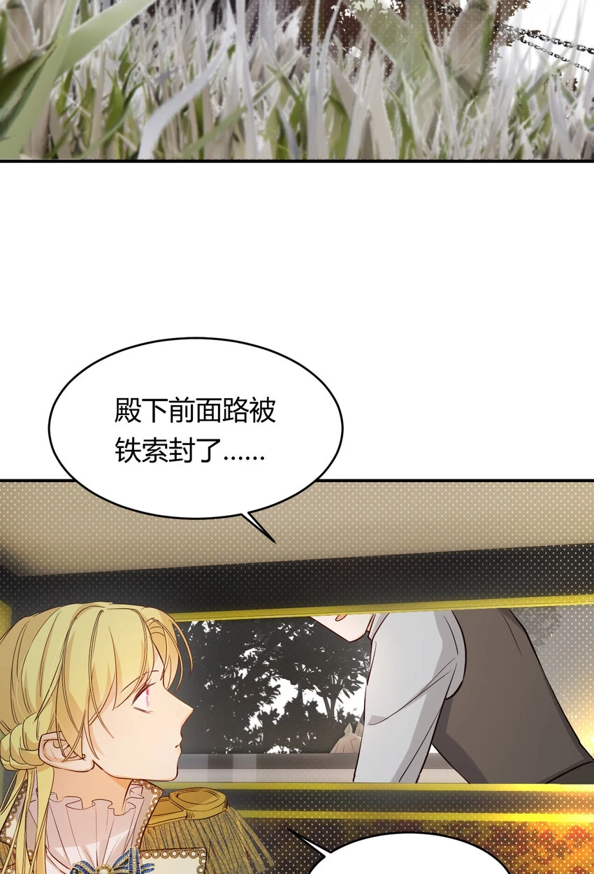 62 软肋19