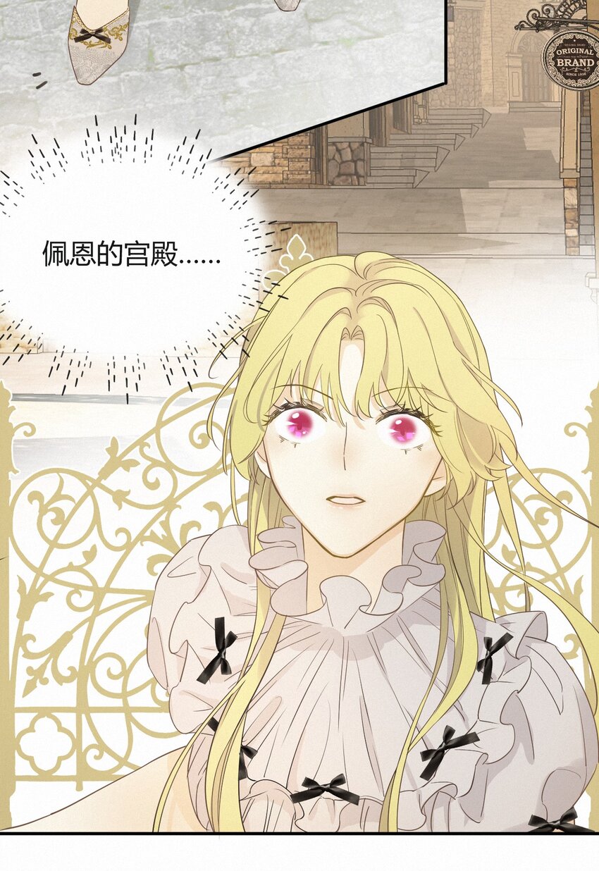 03后会有期卡西多先生42
