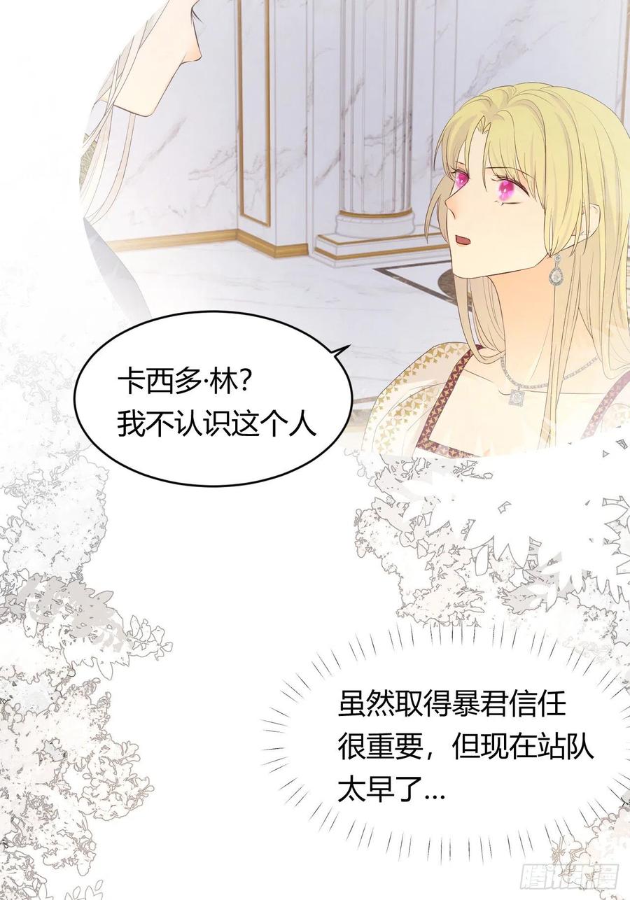 20 打工人永不言败！2