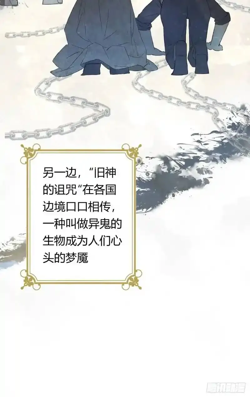 01猝死打工人魂穿异世界18