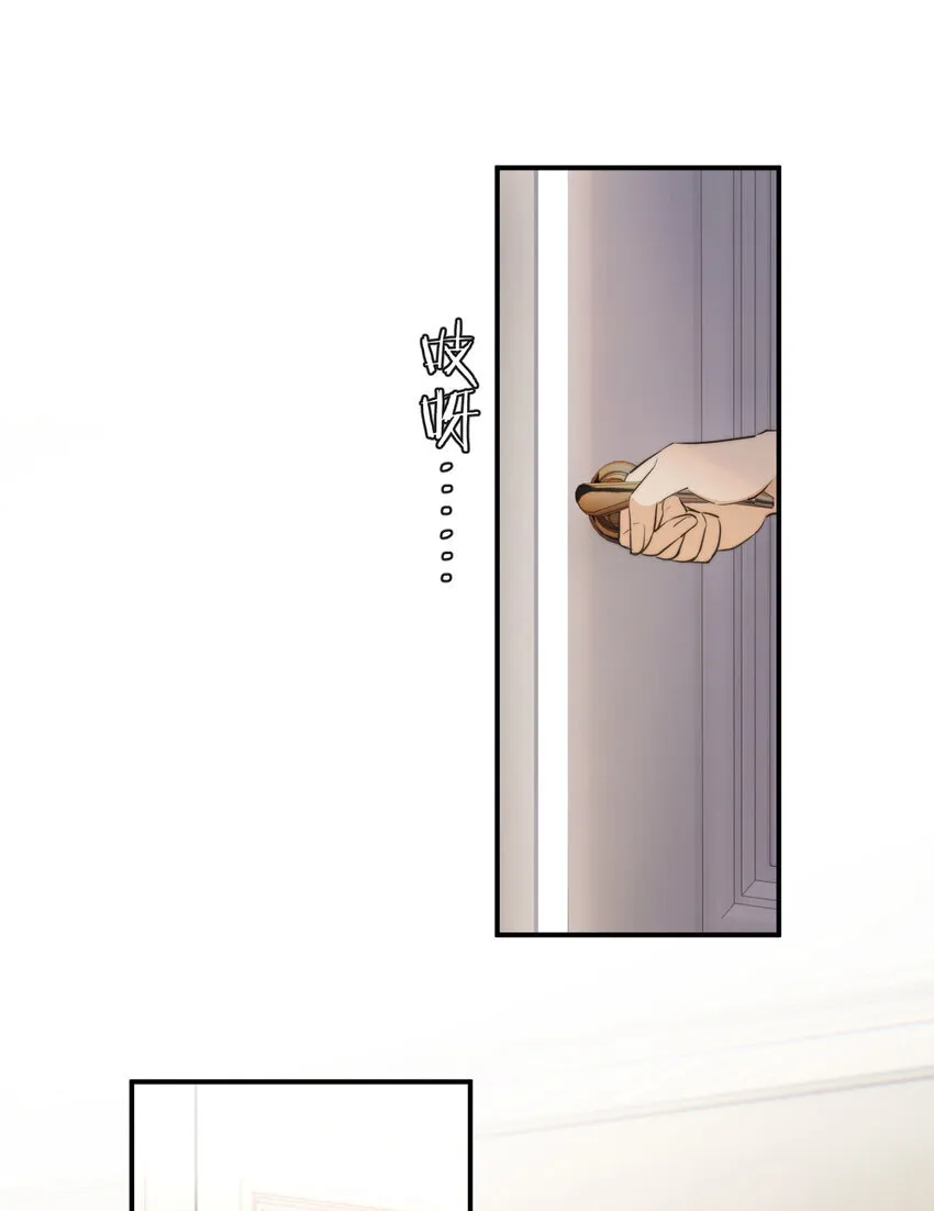 113 隔空施压8