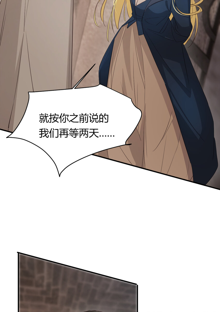 47 好人有好报13