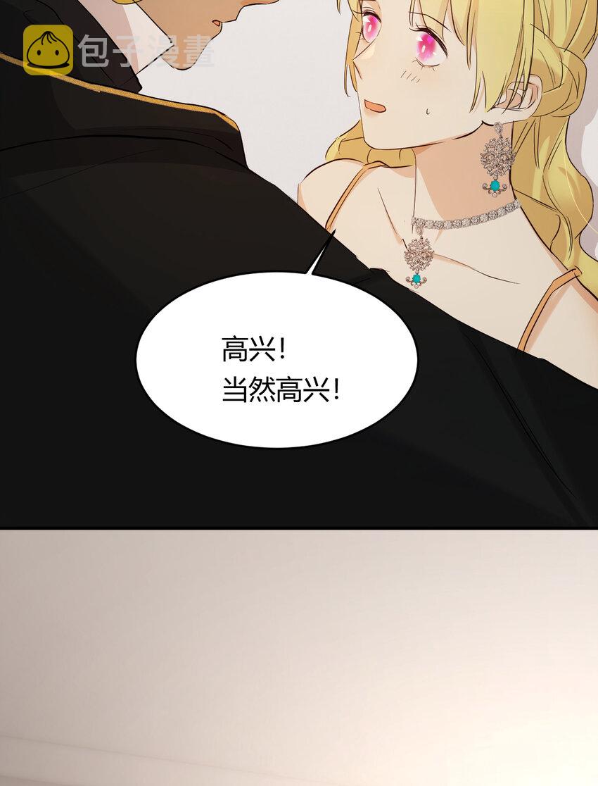 56 被填满的，我的心37