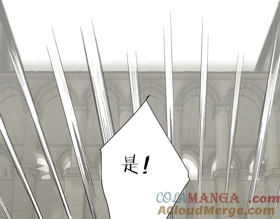 124 胜利将至？92