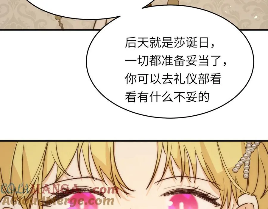 122 人道主义救援104