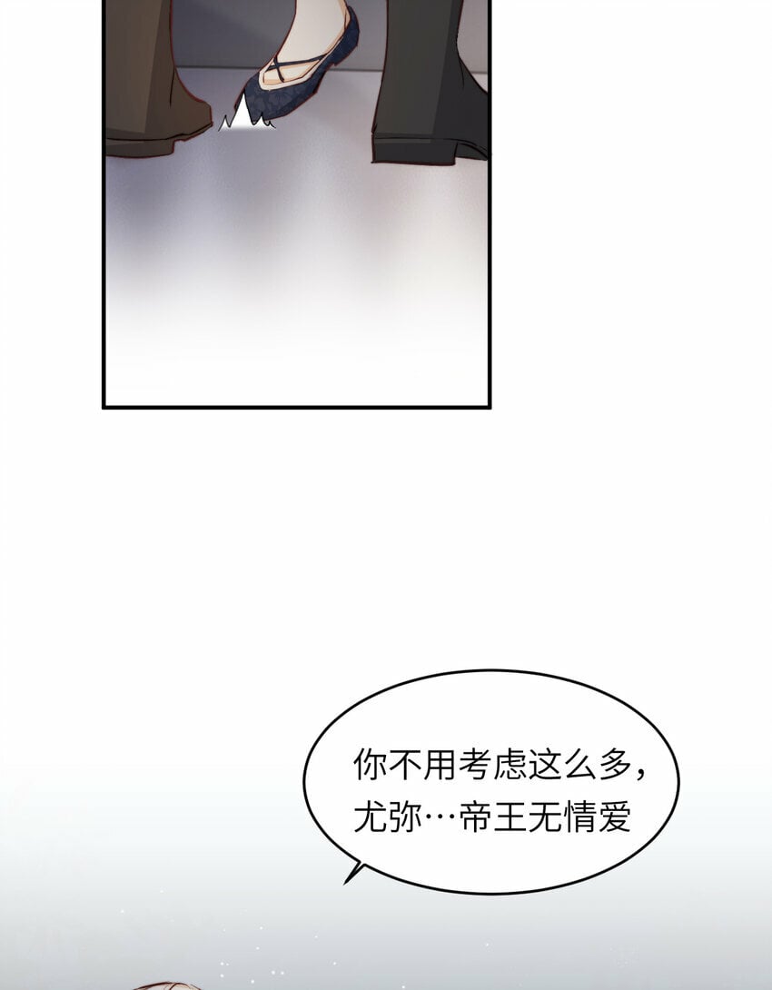 75 你的名字28