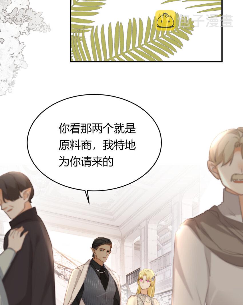 30 打开最后的房间2