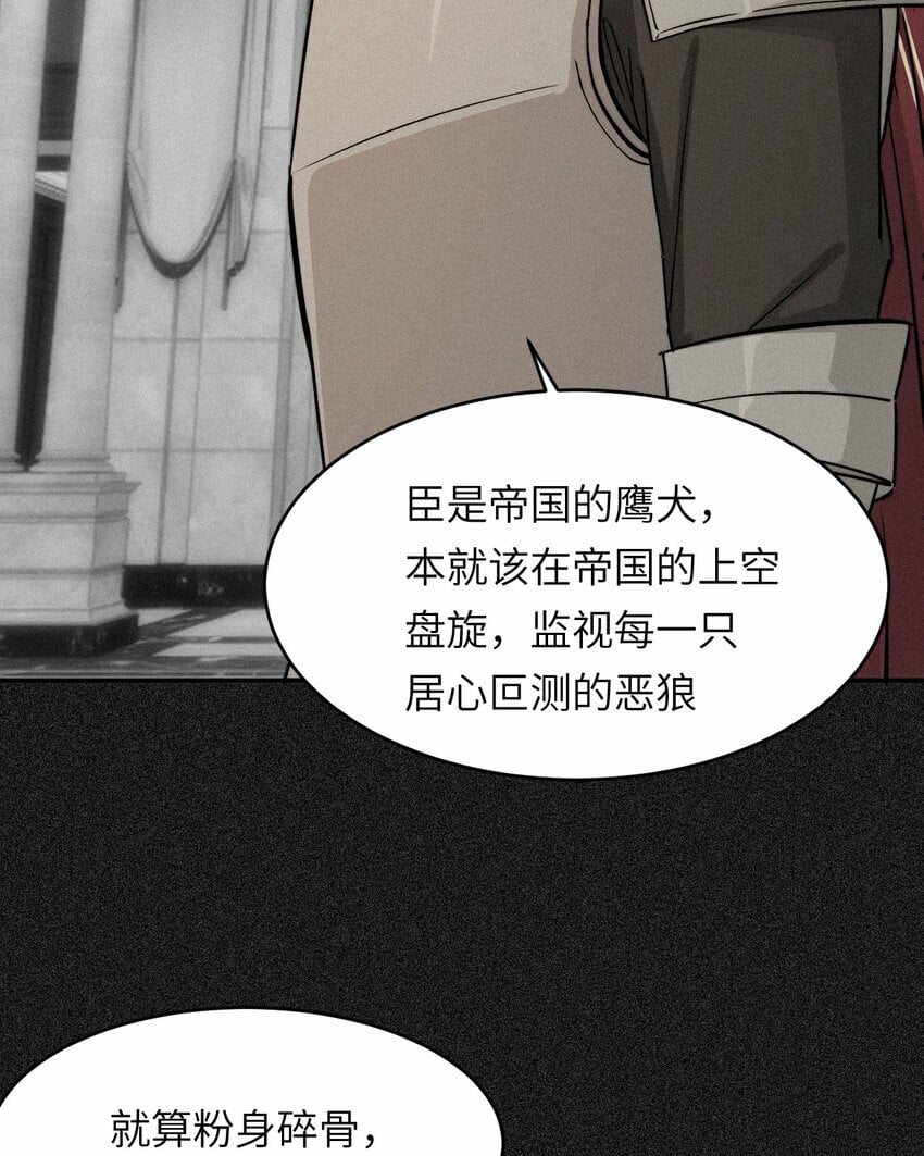 73 生死不明46