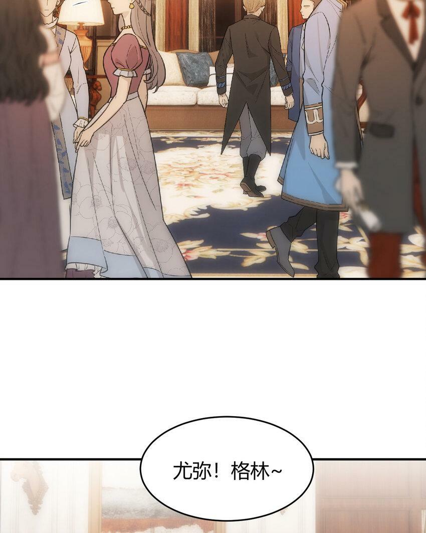 67 卡西多你混蛋！60
