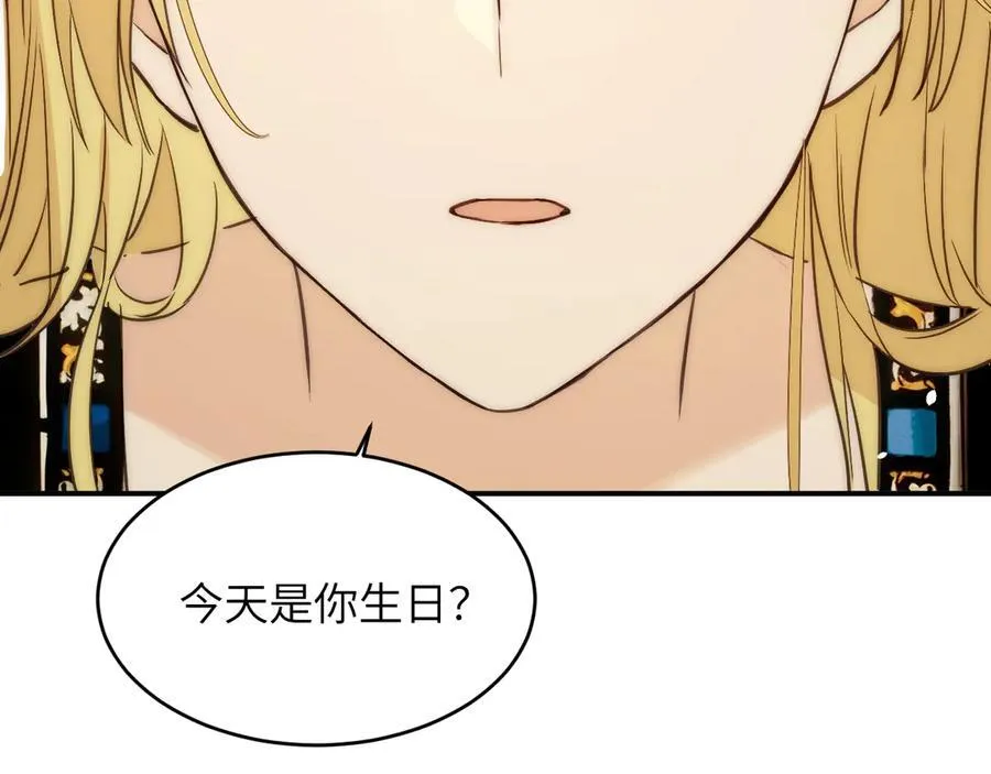 120 生日快乐卡西多117
