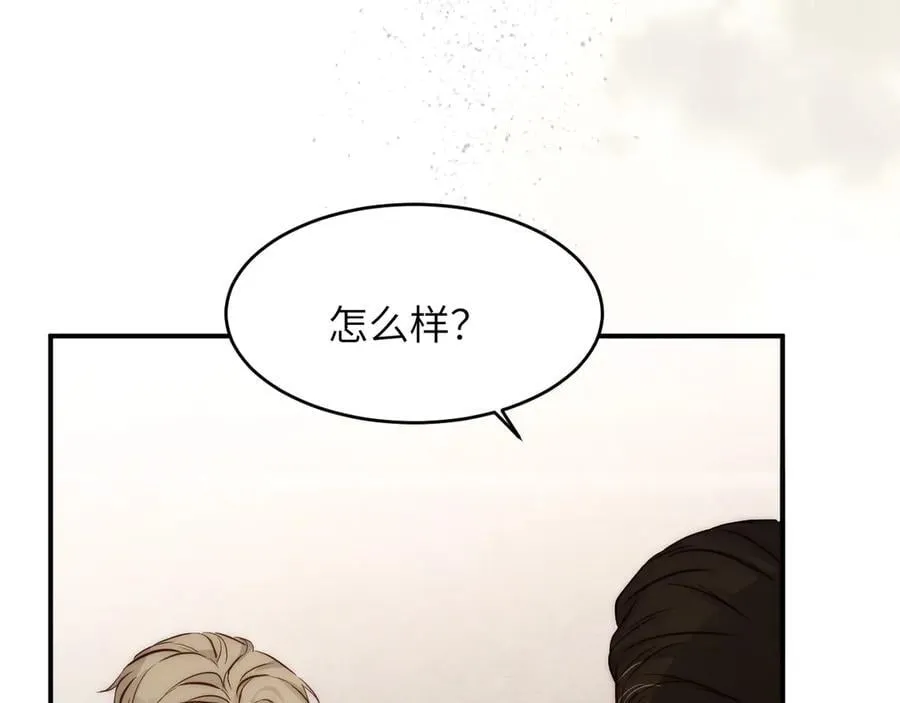 126 人间炼狱39