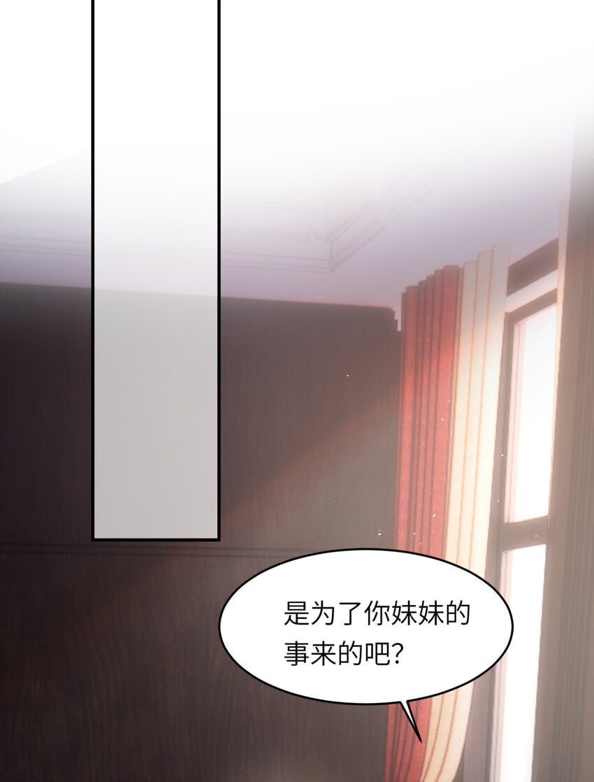 90 玛丽亚怀孕了！60