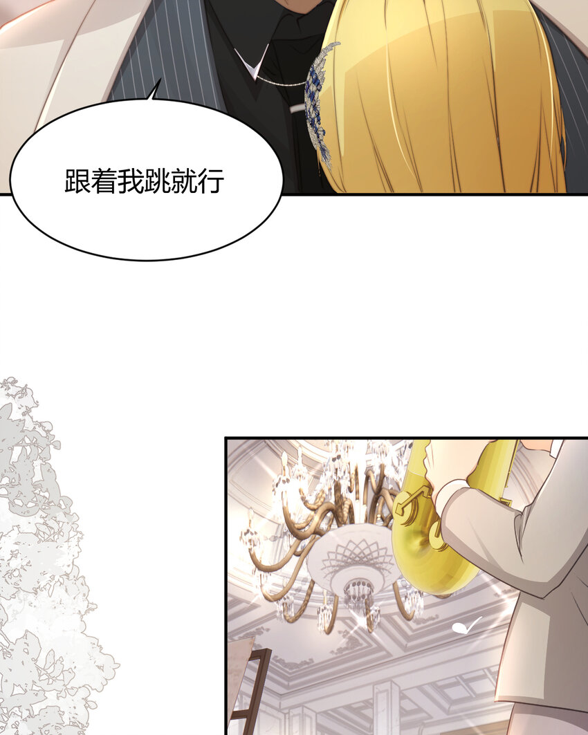 30 打开最后的房间12