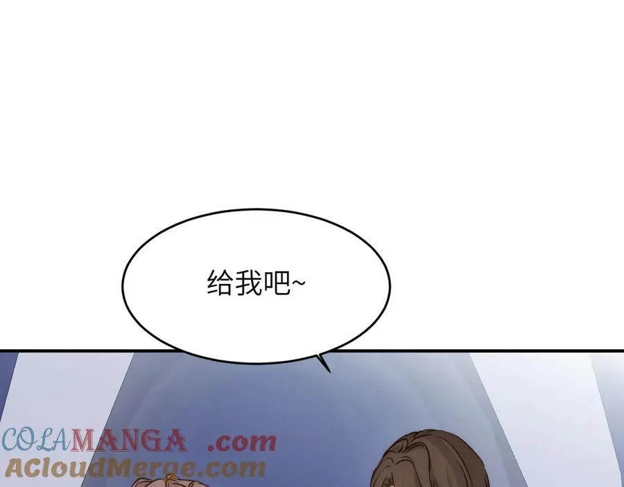 123 黎明前的告白72
