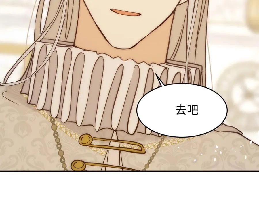122 人道主义救援111