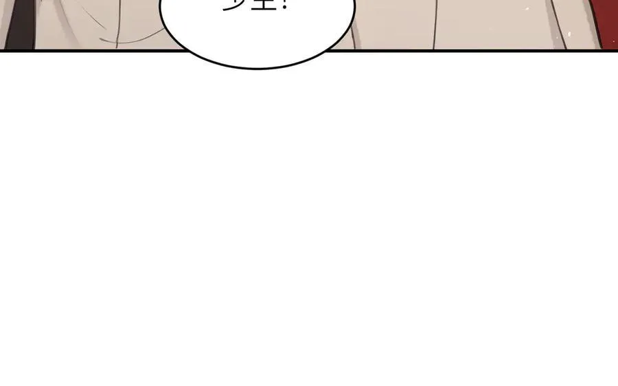 118 大局为重97