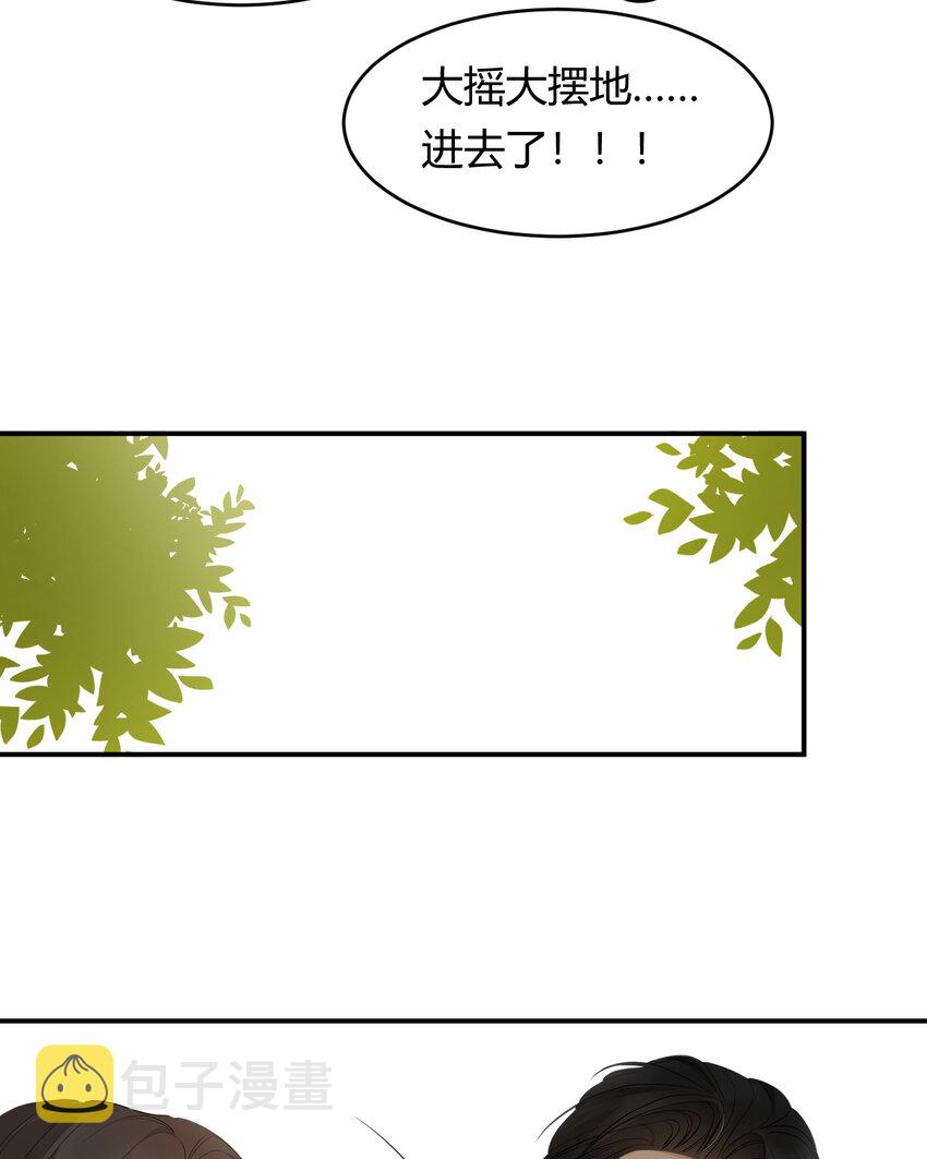 46 铁证如山53