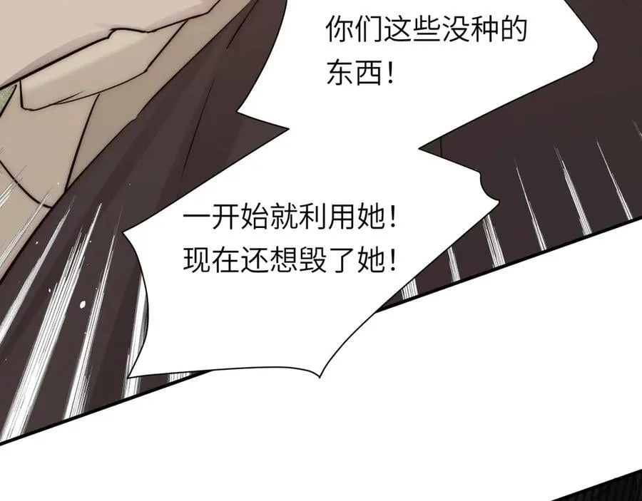 127 父亲130