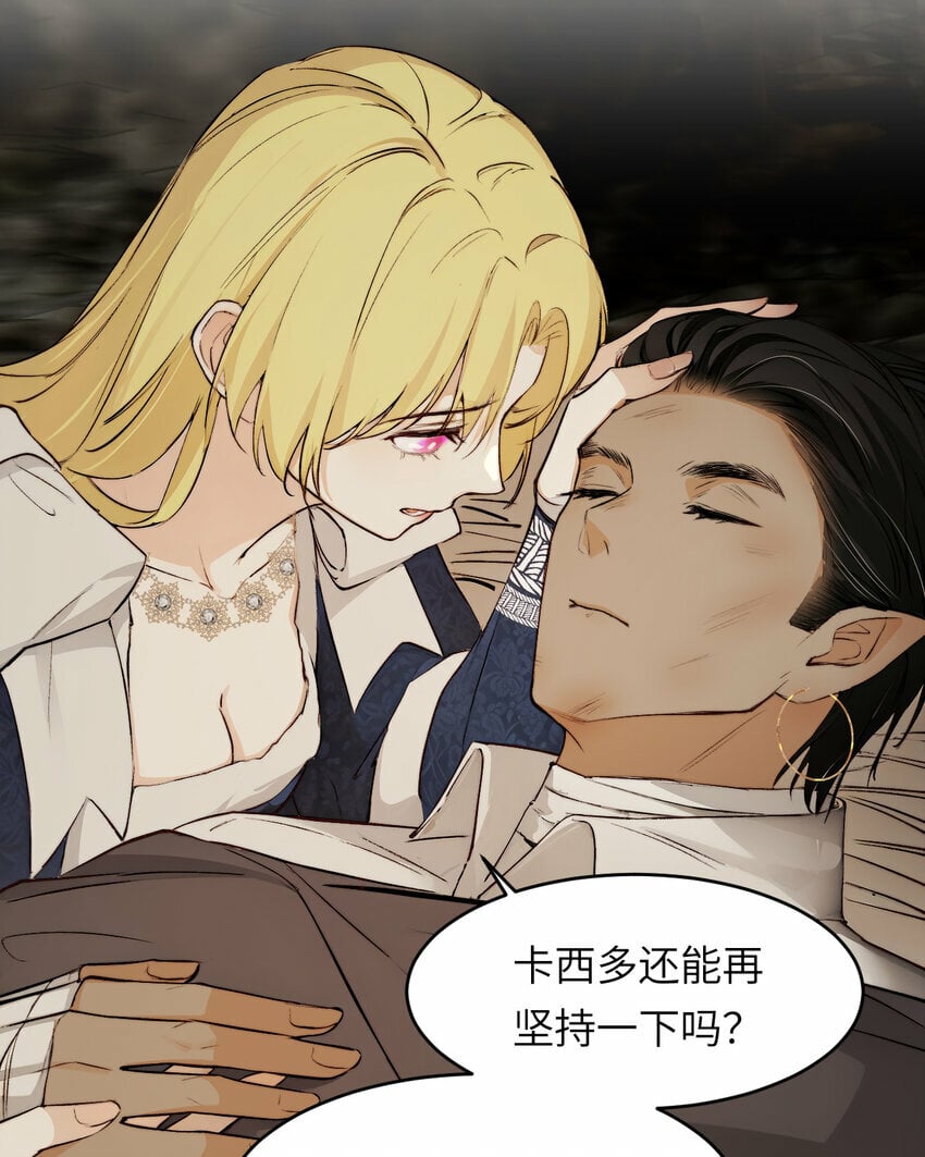 76 陪你回家12