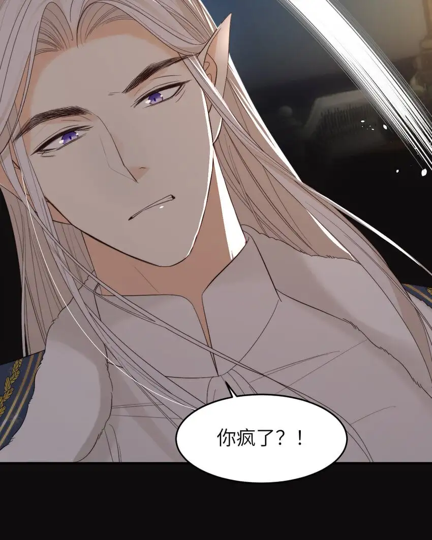 98 割袍断义39