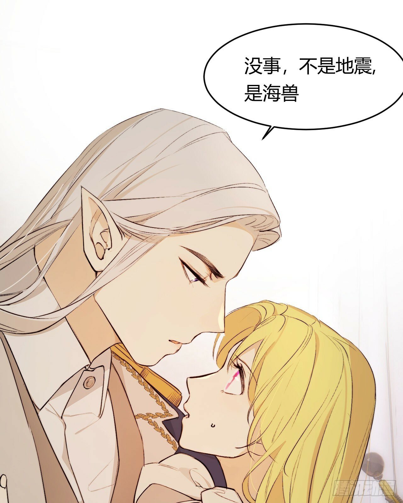 71 英灵殿——困兽之斗32